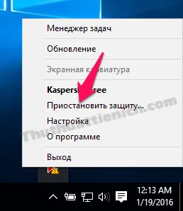 Hướng dẫn cách thay đổi ngôn ngữ Kaspersky Free từ tiếng Nga sang tiếng Anh