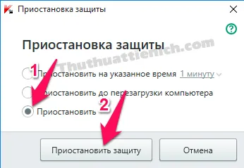 Hướng dẫn cách thay đổi ngôn ngữ Kaspersky Free từ tiếng Nga sang tiếng Anh