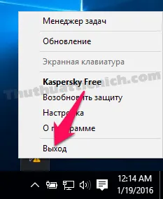 Hướng dẫn cách thay đổi ngôn ngữ Kaspersky Free từ tiếng Nga sang tiếng Anh